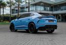 Lamborghini Urus Urus | 11,750 P.M | 0% Downpayment | Lamborghini Urus Pristine Condition! | Ramadan Offer!