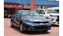 كيا سيراتو KIA CERATO 1.6 FOR EXPORT