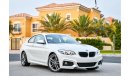 BMW 220i i M-Kit - Brand New! - GCC - AED 2,428 Per Month! - 0% DP