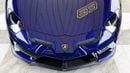 Lamborghini Aventador SVJ 6.5L V12 - Lamborghini Aventador - 1 of 900 worldwide - Naturally Aspirated V12