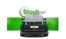 Land Rover Range Rover SV SWAP YOUR CAR FOR BRAND NEW RANGE ROVER SV- 3 YRS WARRANTY -3 YRS SERVICE -MATTE GREEN COLOR
