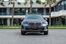 BMW X5 XDRIVE40i EXCLUSIVE M SPORT PACKAGE X5 XDrive 40i | 5,268 P.M | 0% Downpayment | Fantastic Condition