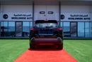 Toyota RAV4 VXR HEV 2.5L | XLE-G | Hybrid | Automatic | AWD