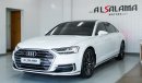 أودي A8 L , Quattro