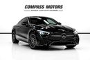 Mercedes Benz CLE300 4MATIC Mercedes-Benz CLE-Class 2024 - American Specs