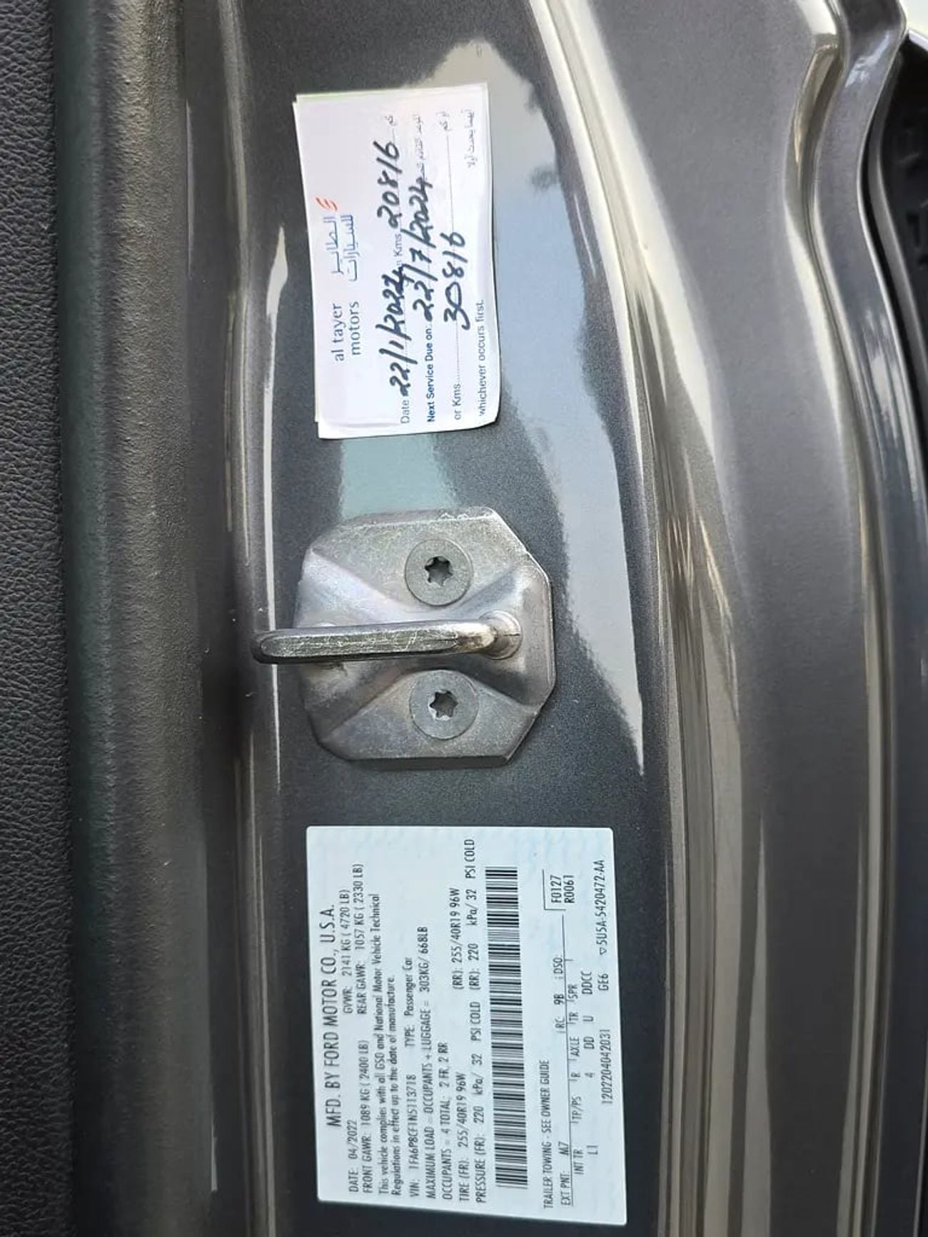 Ford Mustang GT California Special | GCC Specs | Low Mileage