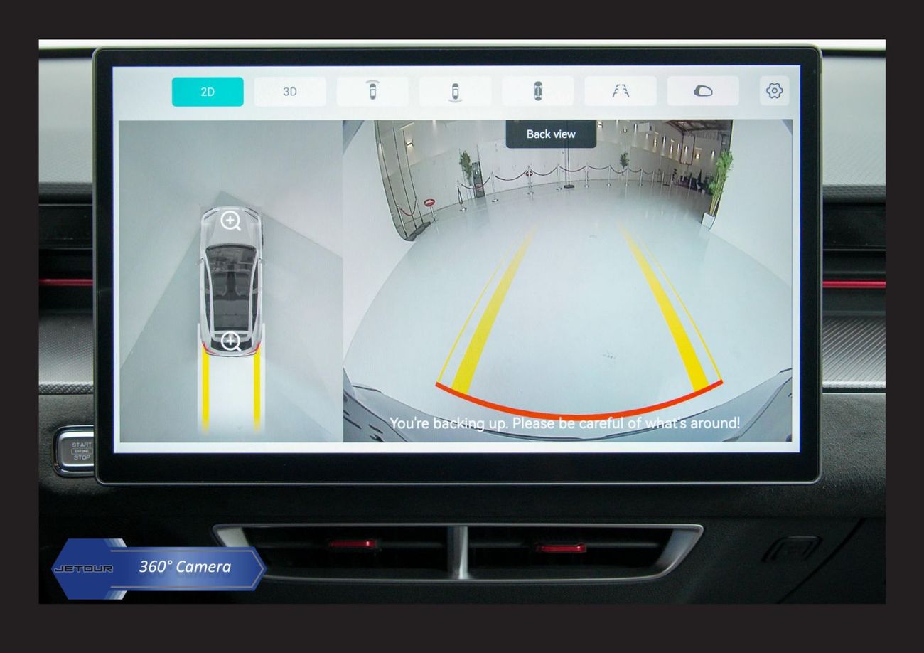 جيتور داشينج #Am JETOUR DASHING 1.6L HI DCT PTR 2025 Export