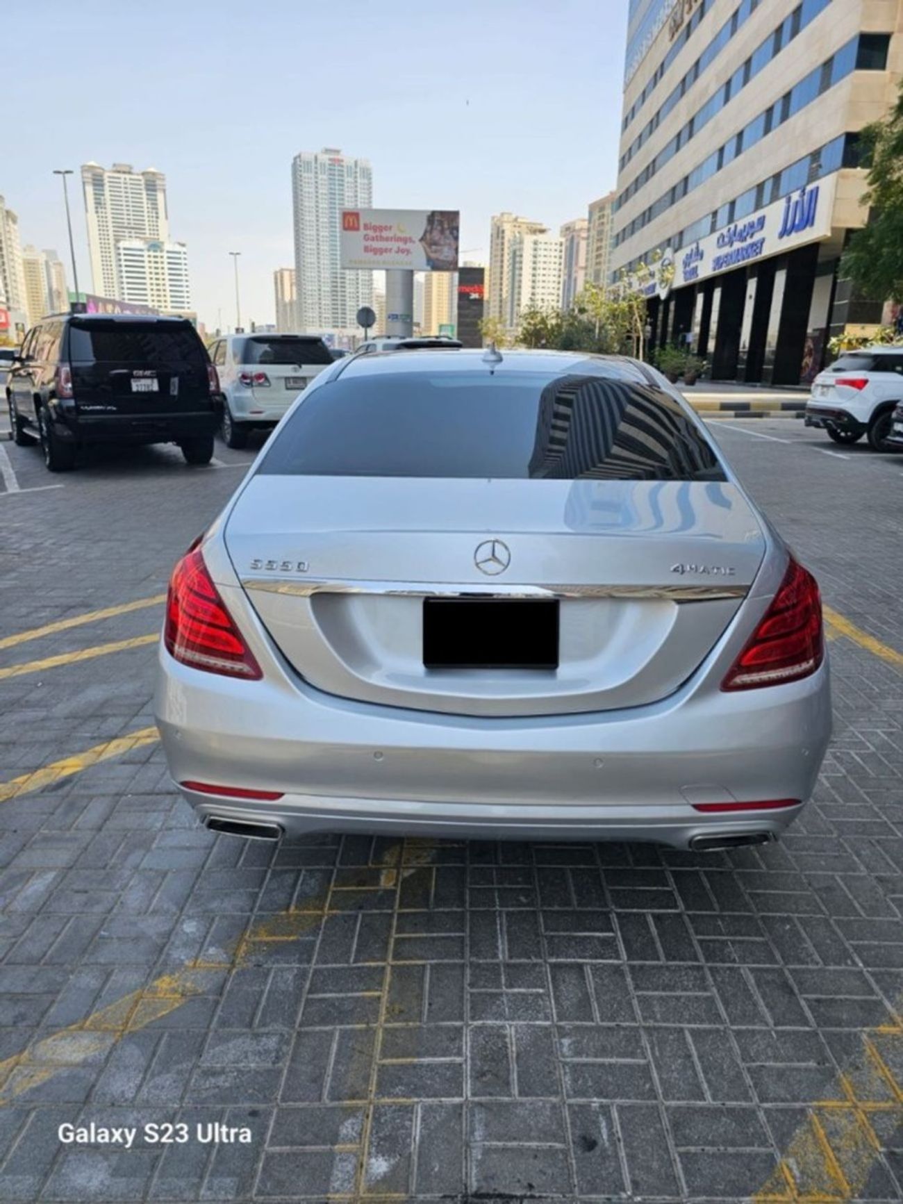 Mercedes-Benz S 550 Panoramic
