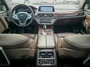 بي أم دبليو 750i XDrive Luxury Original paint 2016 GCC
