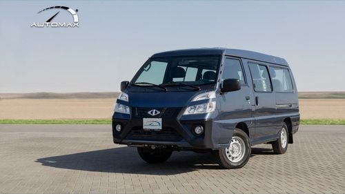سي إم سي D 260 (For Export , НА ЭКСПОРТ) Window Van 2.4L RWD 2025 GCC Без пробега