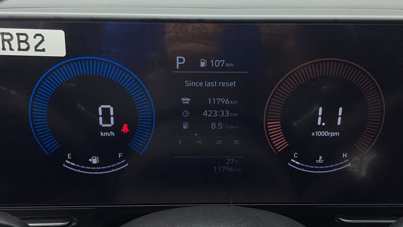 هيونداي كونا SMART+ 2 | بدون دفعة مقدمة | اختبار القيادة في المنزل