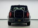 Jetour T2