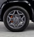 جيتور T2 Luxury