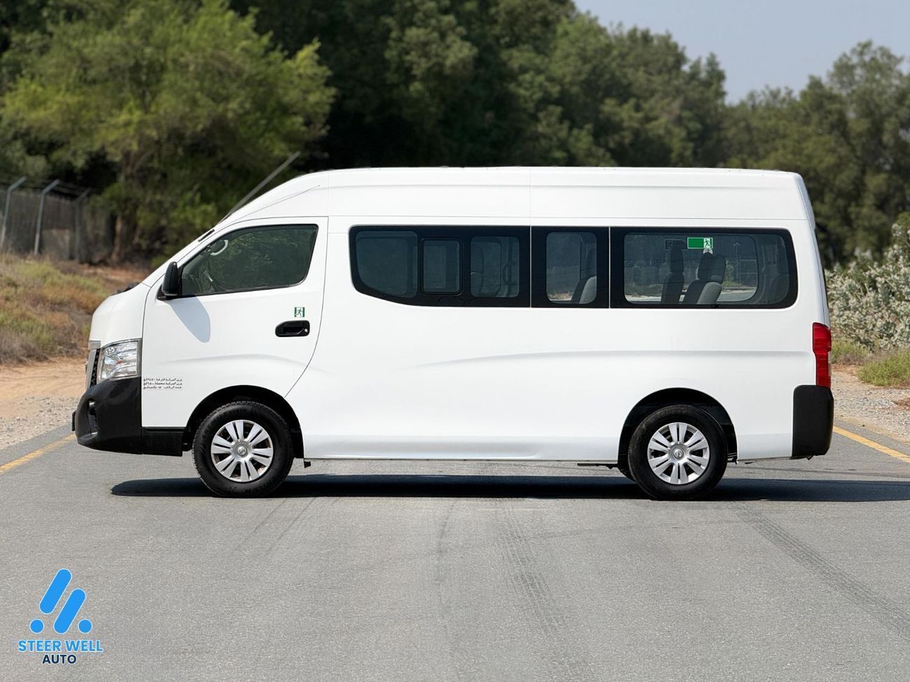 Nissan Urvan Microbus 13-Seater Automatic (5-Door) Microbus 13-Seater Manual (5-Door) NV350 2.5L RWD | 13-Seater