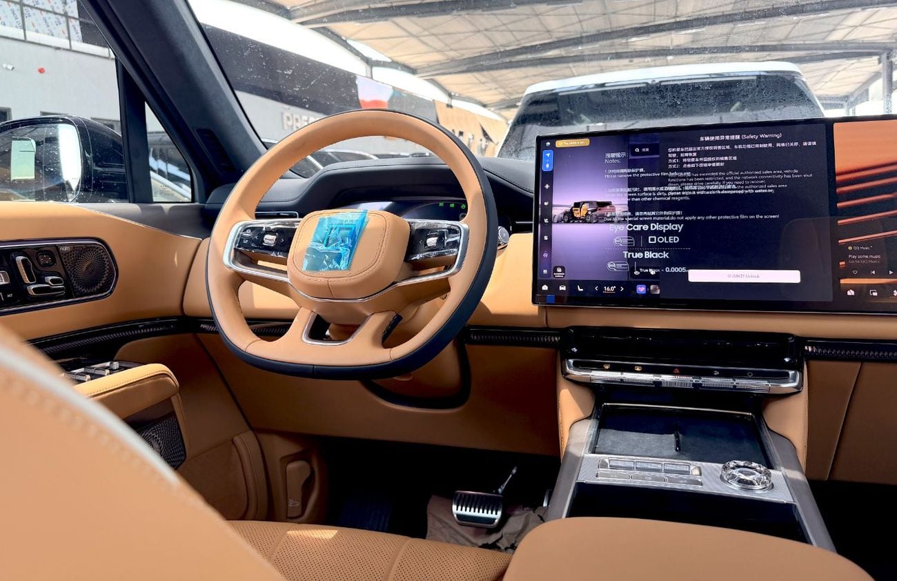 زيكر 9X 2.0L Plug-in Hybrid (Export Only)