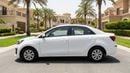 Kia Pegas LX 2023 | AED 430/Month | 0 DP | 30 Day Return | Warranty | Service History