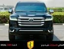 Toyota Land Cruiser EXR