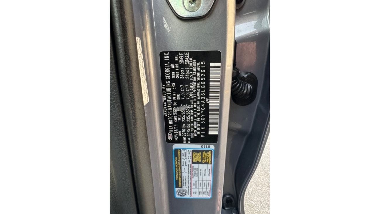 كيا سورينتو EX اعلى