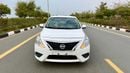 نيسان صني S 1.6L