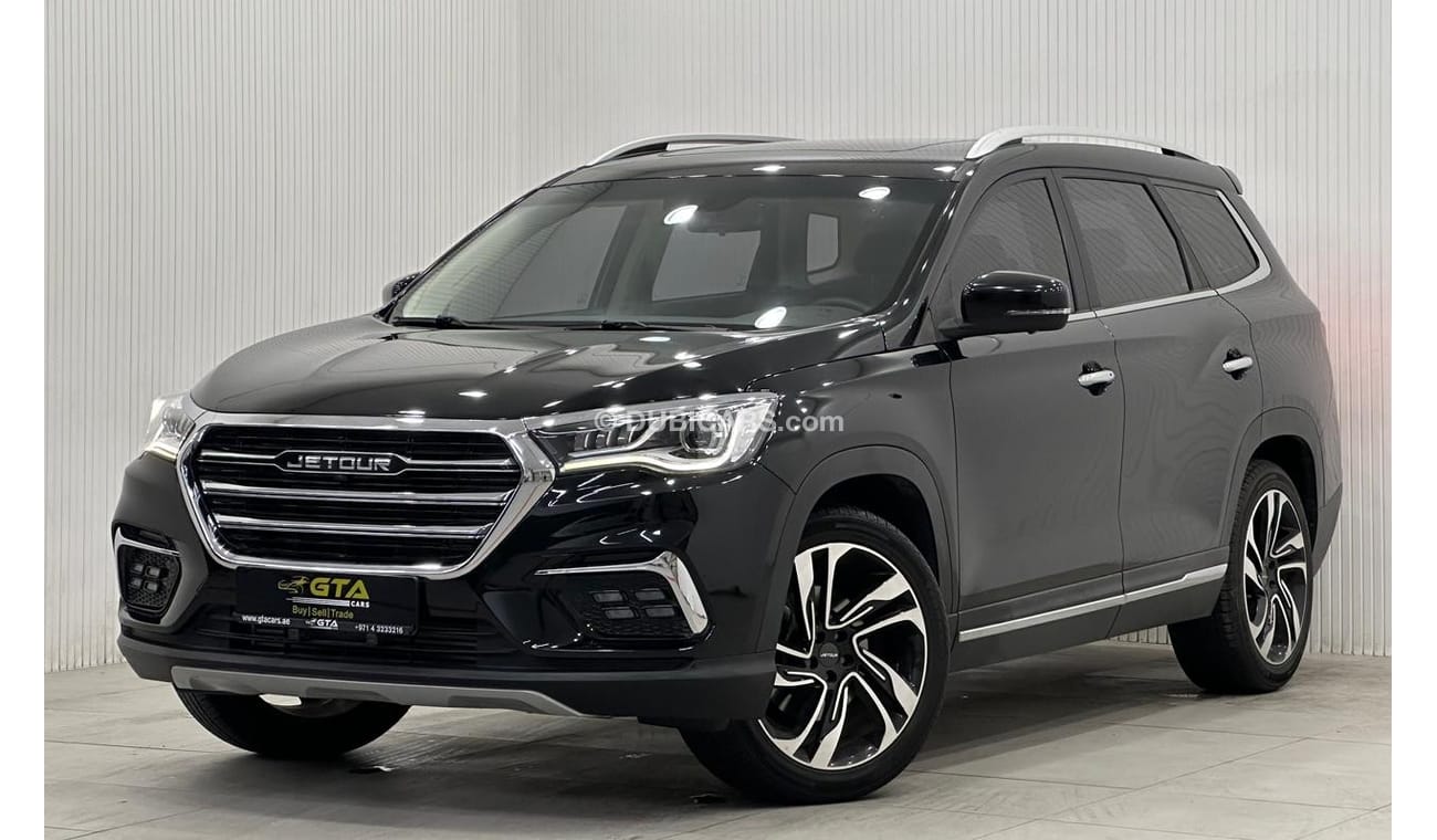 جيتور X90 2022 Jetour X90 (Full Option), OCT 2026 Warranty + OCT 2024 Service Contract, GCC