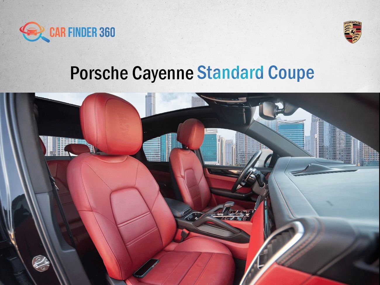 بورش كايان Base Coupe