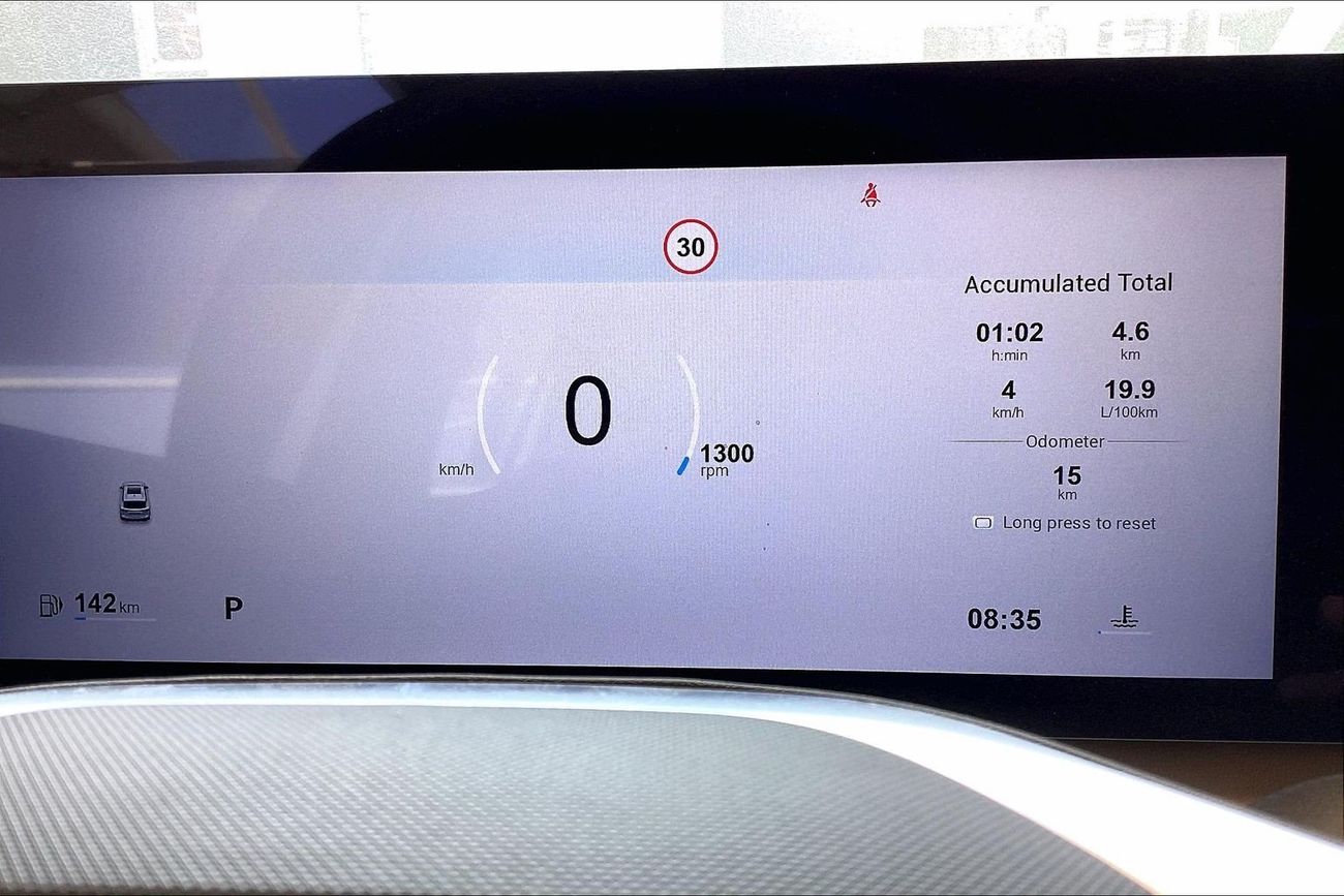 MG HS Deluxe | National Day | Start 2026 with the ideal drive | Guaranteed Warranty | 0 Down Payment