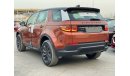 لاند روفر دسكفري سبورت Discovery Sport 2.0 I4P SE AWD Aut Brand New