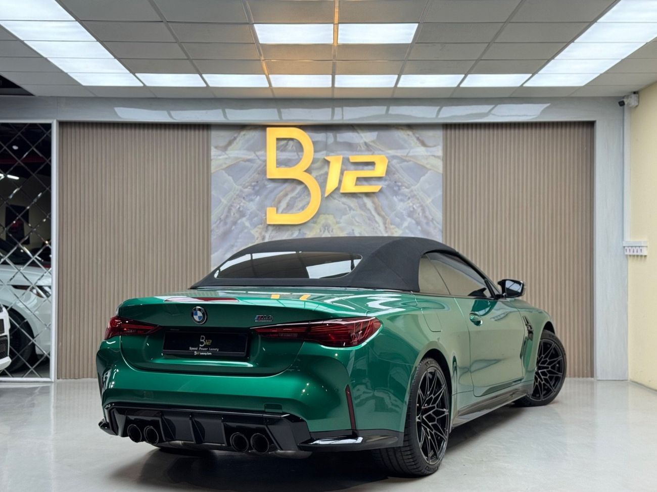 BMW M4 Competition CS 3.0L