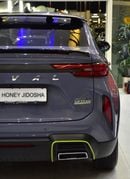 Haval H6 EXCELLENT DEAL for our Haval H6 GT ( 2023 Model ) in Grey Color GCC Specs
