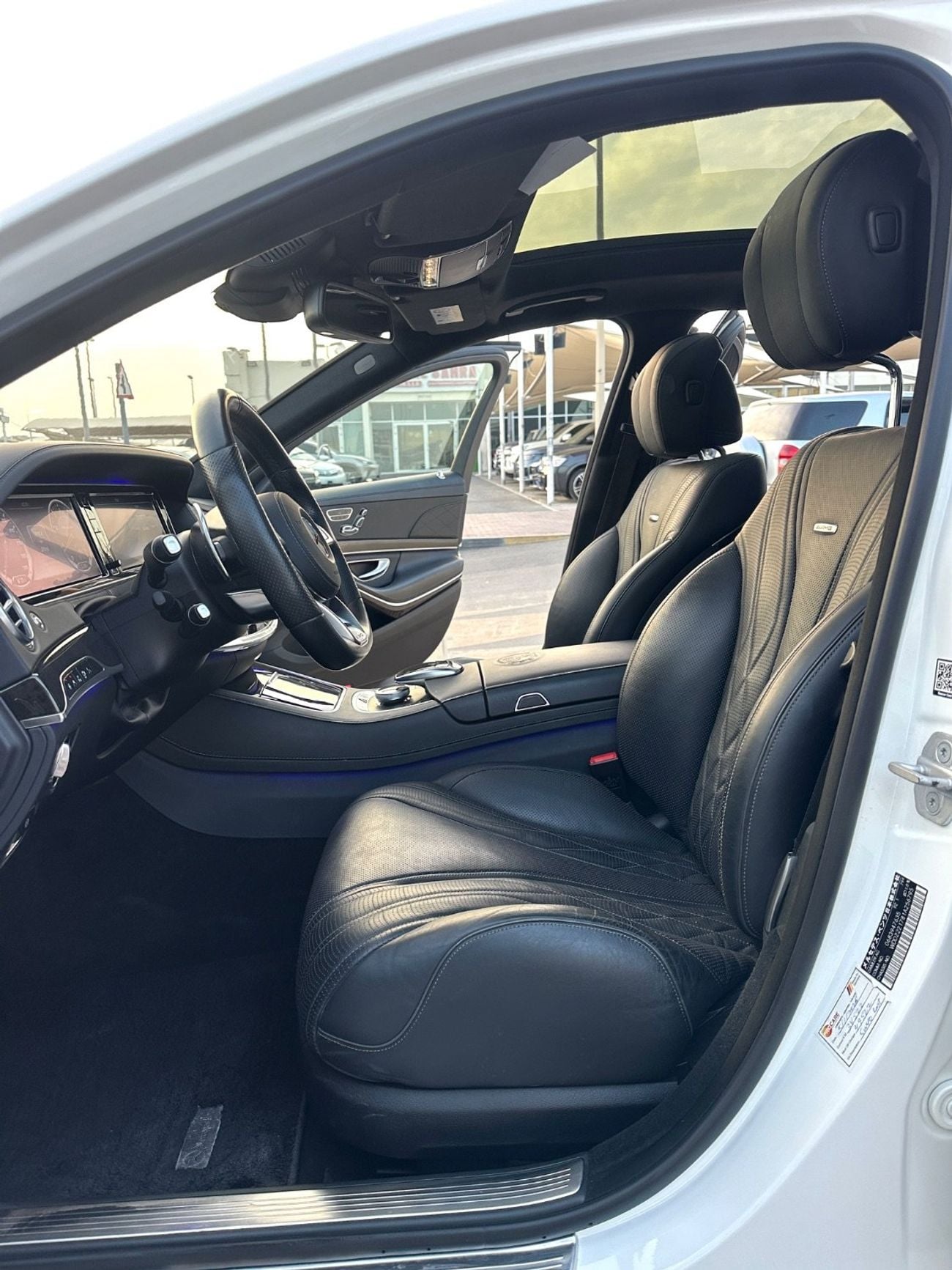 مرسيدس بنز S 63S AMG