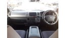 Toyota Hiace Hiace RIGHT HAND DRIVE (Stock no PM 737 )