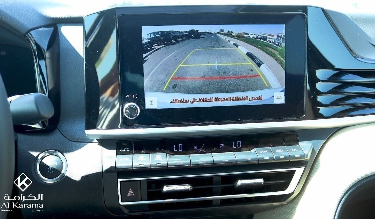 Toyota Camry LE 2.5L Hybrid | HEV | Panoramic  Roof | Power Seat  | 18inch Alloy wheel | GCC Car