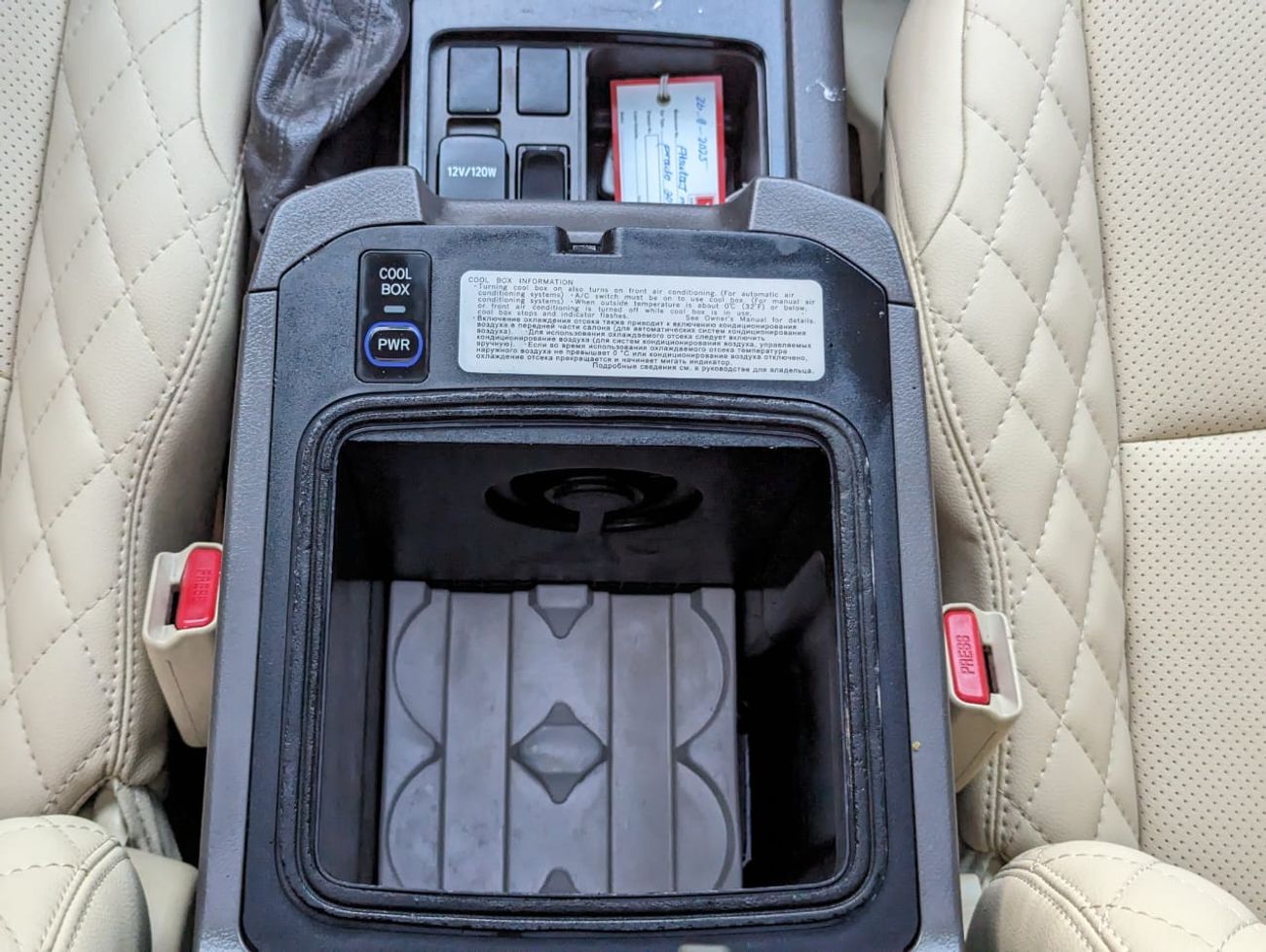 Toyota Prado Toyota landcruser Prado year 2016 petrol engine 7 seater 6 cylinder black colour