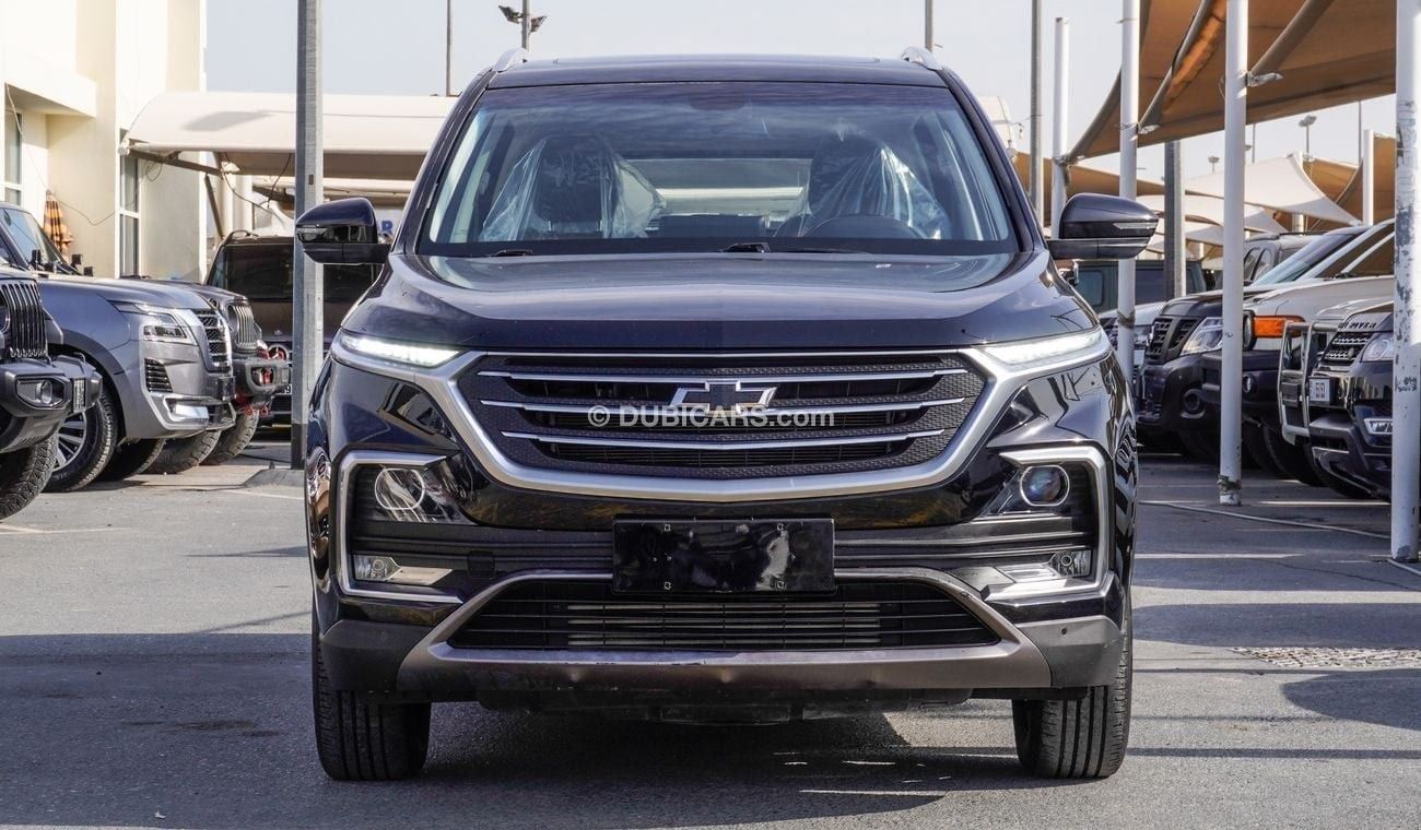 شيفروليه كابتيفا