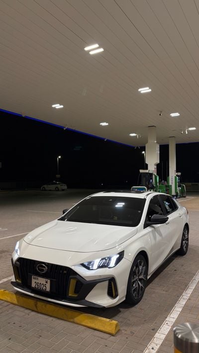 جي إي سي امباو