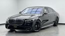 مرسيدس بنز S 580 4MATIC Exclusive 4.0L 2022 Mercedes Benz S580 4MATIC, 2027 MB Warranty, 2026 MB Service Pack, Fully