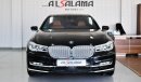 بي أم دبليو 750 Li XDrive