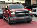 Chevrolet Silverado 5.3L V8 (EcoTec3) - 8 cylinders