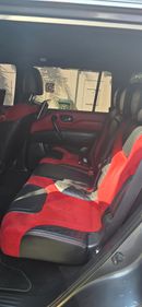 نيسان باترول