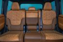 Nissan Patrol SE PLATINUM CITY