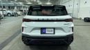 Geely Coolray 2025 GL | AED 806/Month | 0 DP | 30 Day Return | Warranty
