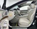 Mercedes Benz S550 STD 2015 Mercedes Benz S550, Full Service History, Fully Loaded, Excellent Condition, Japanese