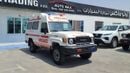 Toyota Land Cruiser 70 HT S- DLX 2026 TOYOTA LC78 2.8L DSL MT HIGHROOF AMBULANCE HT