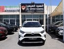 Toyota RAV4 EX ACCIDENTS FREE - GCC - PERFECT CONDITION INSIDE OUT - ENGINE 2500 CC -