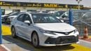Toyota Camry Grande 2.5L  Hybrid