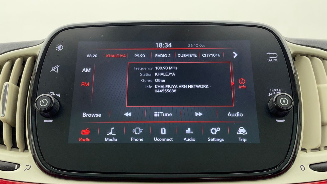 Fiat 500 LOUNGE 1.4 | Zero Down Payment | Home Test Drive