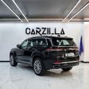 Jeep Grand Cherokee L Summit Reserve 5.7L AED 3,721 / Monthly l Jeep Grand Cherokee 2023 l V8 l 0% Downpayment l GCC Spe