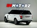 Land Rover Range Rover HSE