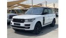 Land Rover Range Rover Vogue SE Supercharged