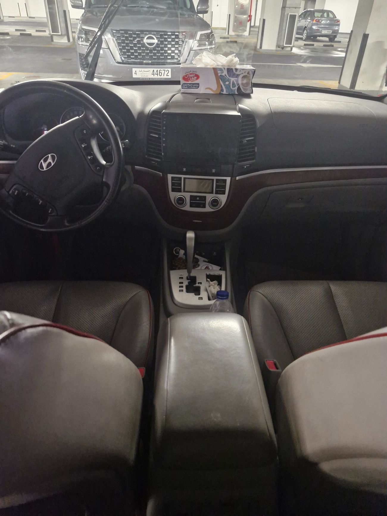 Hyundai Santa Fe تقليم
